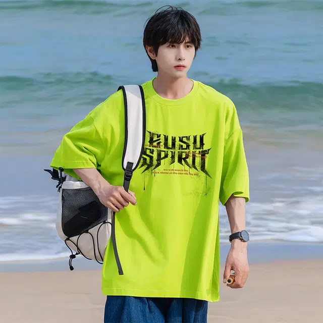 EUSU T