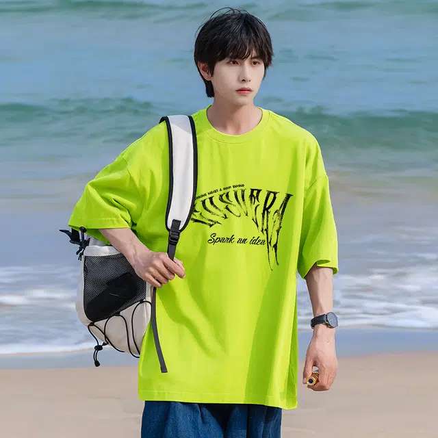 EUSU T