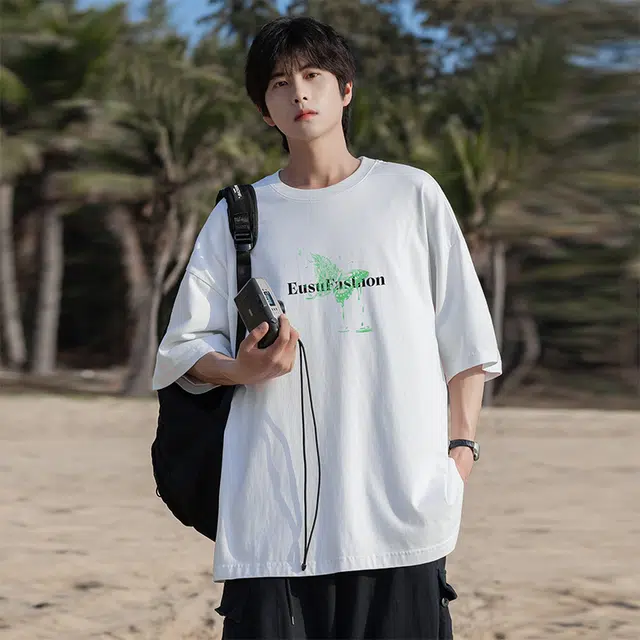EUSU T