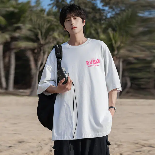 EUSU T