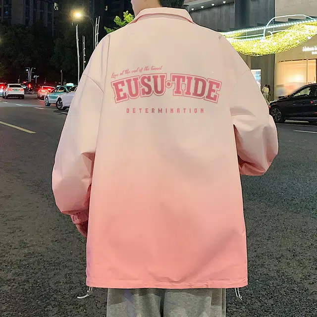 EUSU