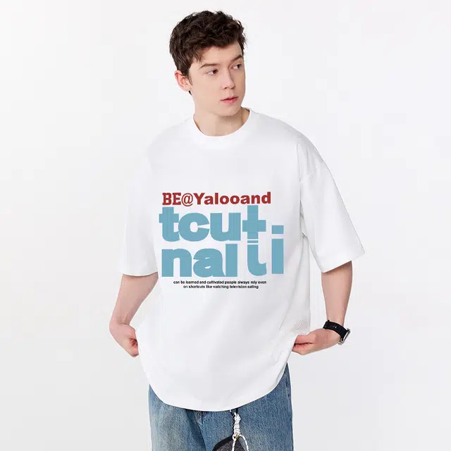 EUSU x T