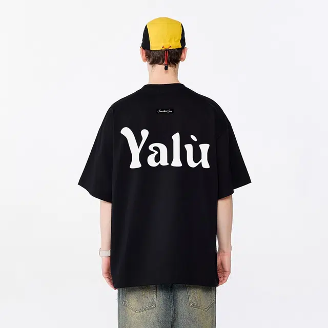 EUSU x T
