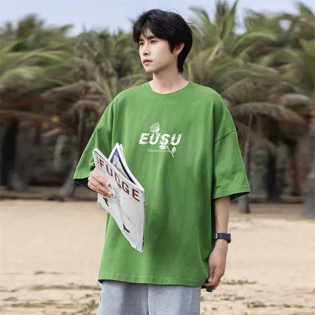 EUSU T
