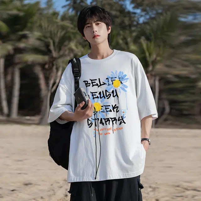 EUSU T