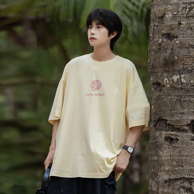 EUSU T