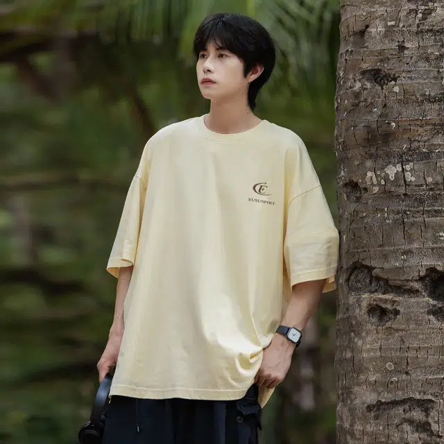 EUSU T