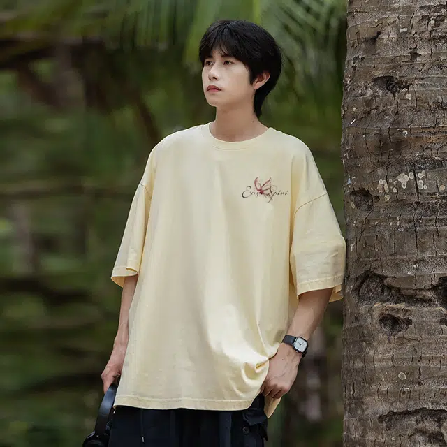 EUSU T