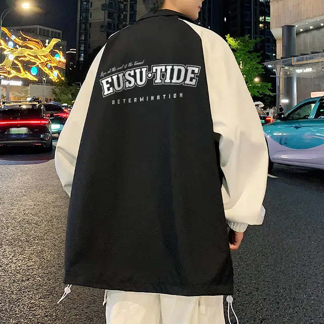 EUSU