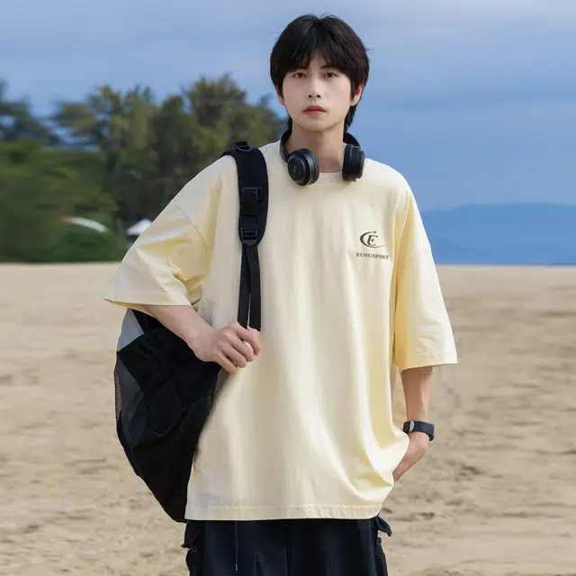 EUSU T