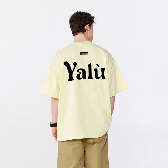 EUSU x T