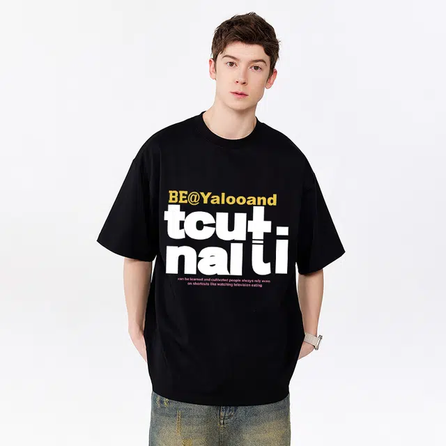 EUSU x T