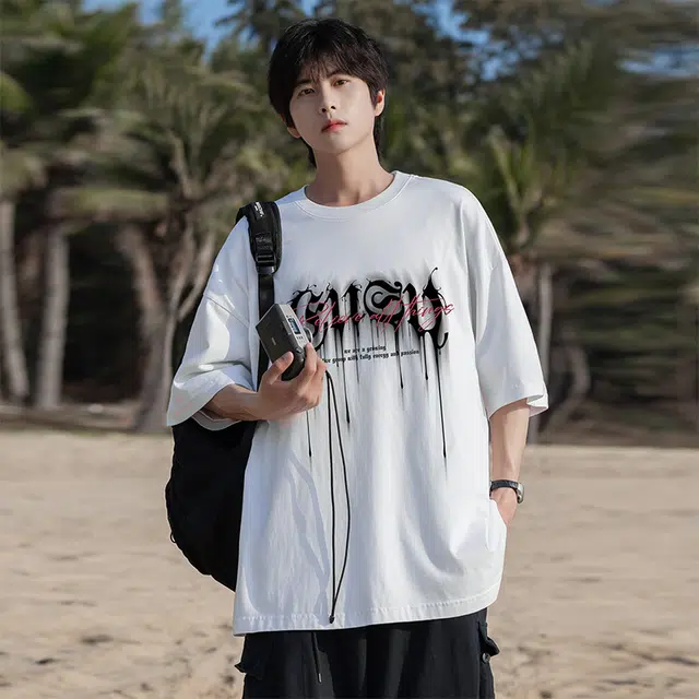 EUSU T