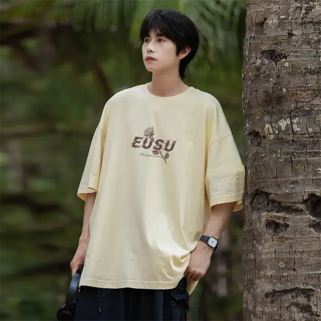 EUSU T