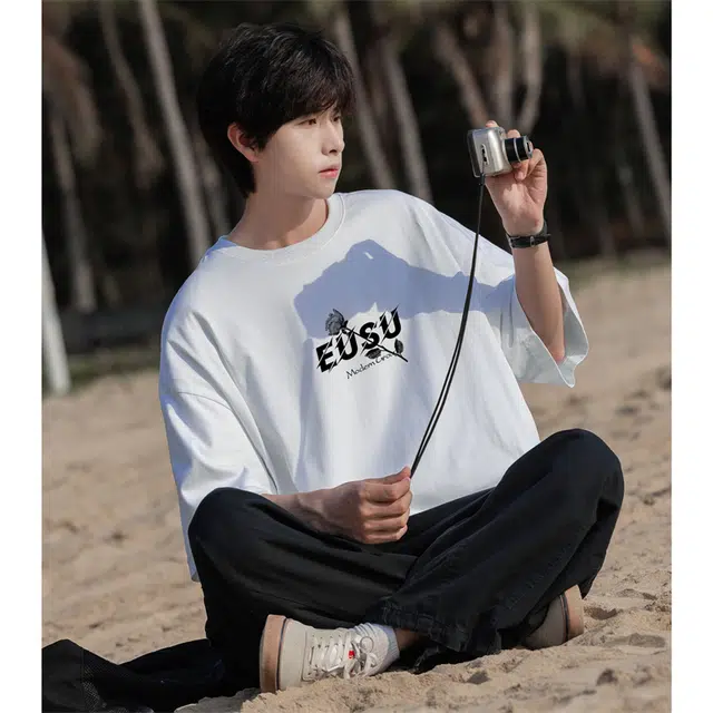 EUSU T