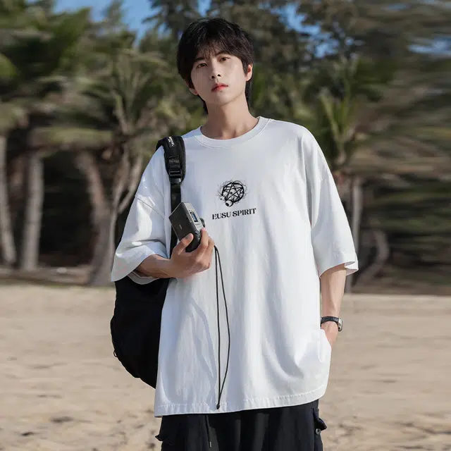 EUSU T