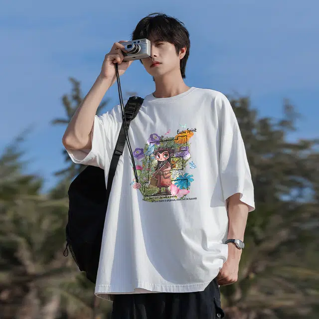 EUSU T