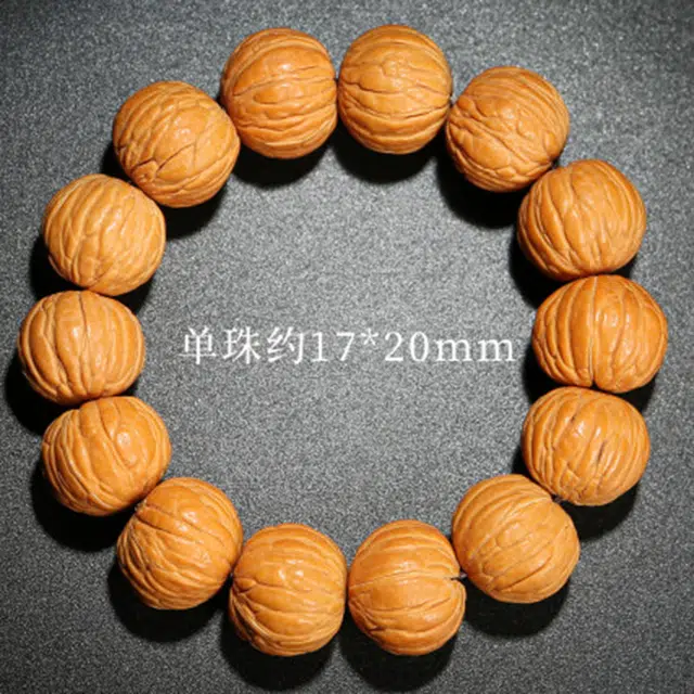 梨云暮雪 我们专注品质  凤仙龙岩馒头素串 玩念珠佛珠 新中式国风#好运 猴头核桃 手串 男女同款情侣款