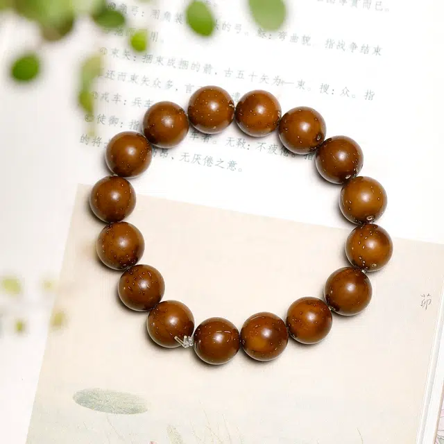 梨云暮雪 经典 招财转运#好运 紫金鼠 手串 男女同款情侣款