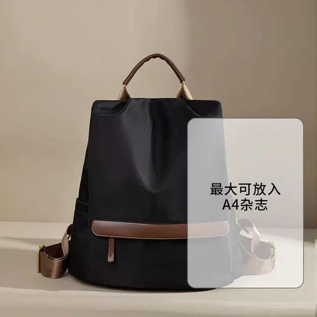 维尼奥 休闲通勤简约百搭大学生旅行背包 尼龙 双肩包 女款 黑色/杏配棕/杏灰色