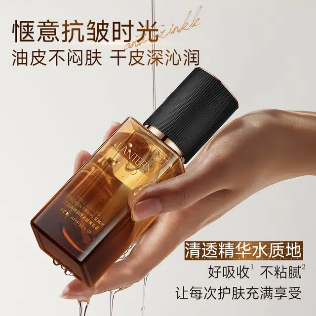 40ml