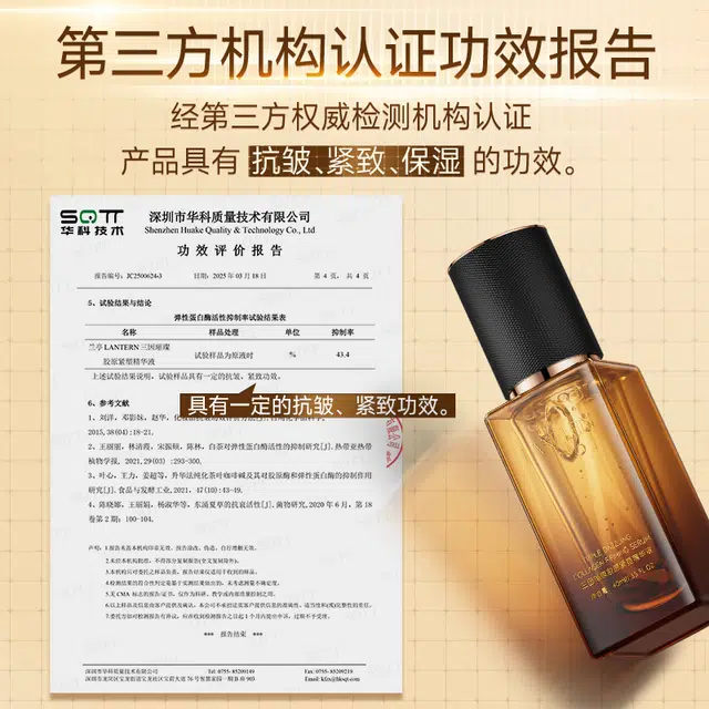 40ml