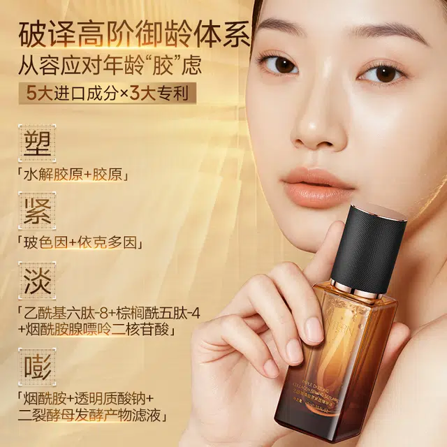 40ml