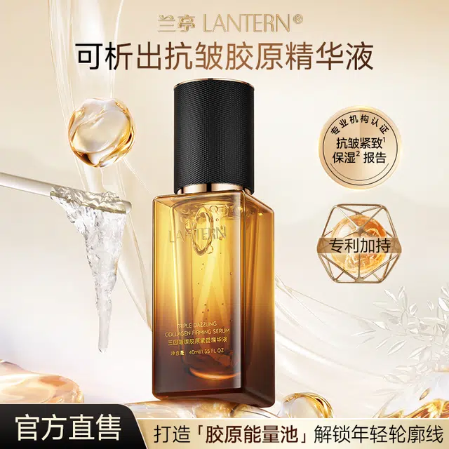 40ml