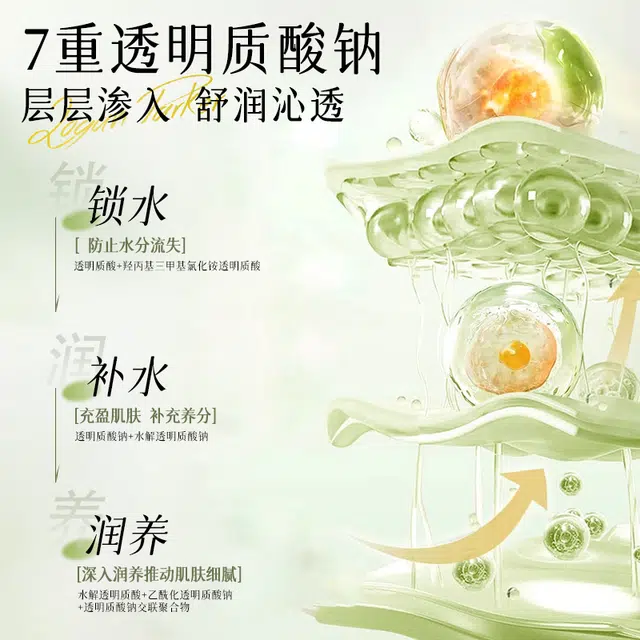 LANTERN 200ml