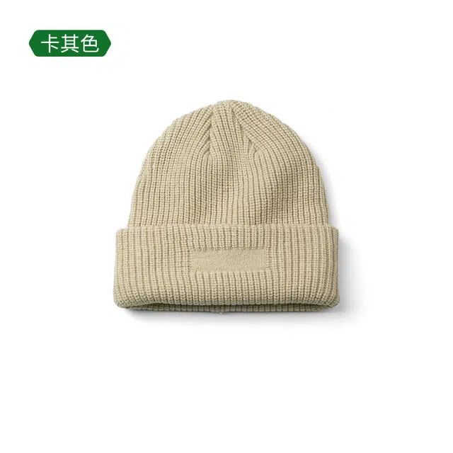 木林森 纯色百搭毛线帽秋冬加厚 针织 绒线帽 男女同款情侣款