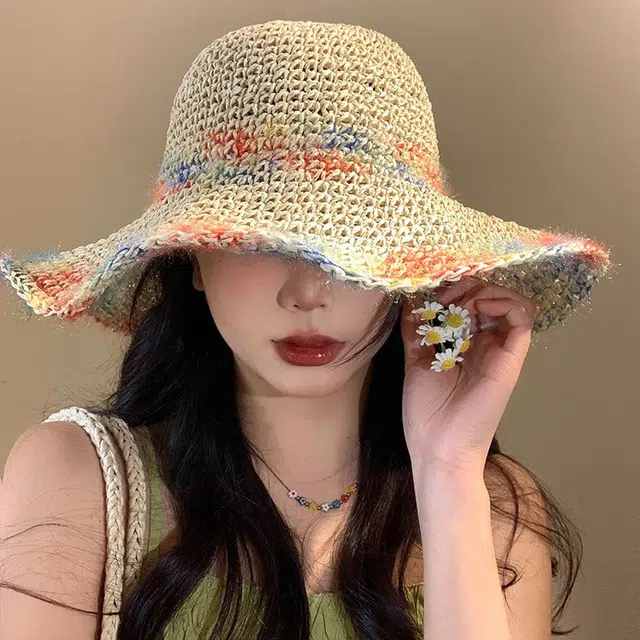 木林森 彩虹色编织草帽海边度假遮阳防晒透气镂空大帽檐显脸小 草编 渔夫帽 男女同款情侣款