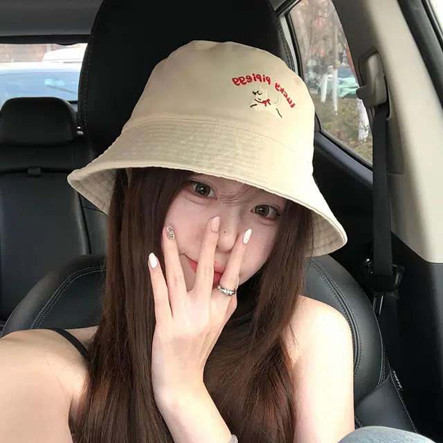 木林森 可爱小狗刺绣宽檐软顶户外出行遮阳运动风时尚潮流百搭大头围显脸小 棉 渔夫帽 男女同款情侣款