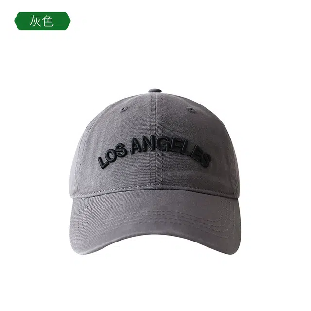 木林森 春夏季休闲防晒字母遮阳刺绣美式显脸小盆帽宽帽檐防紫外线百搭运动 棉 鸭舌帽 男女同款情侣款