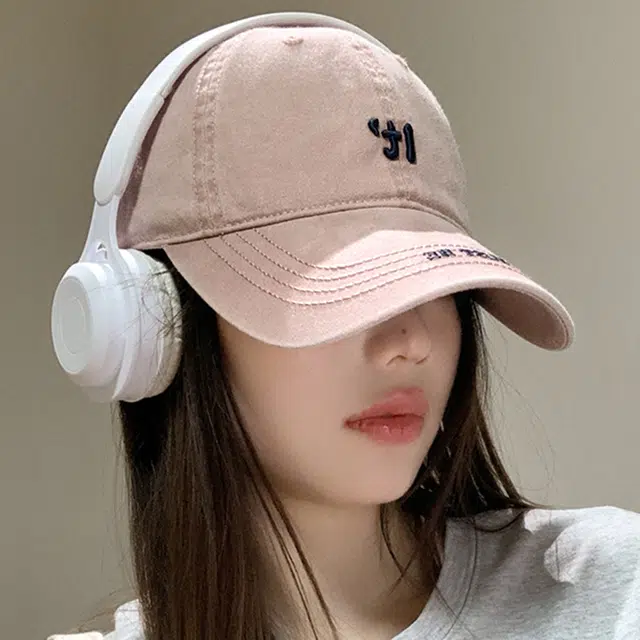 木林森 美式复古做旧水洗棉字母刺绣春夏季宽檐大檐户外出游防晒遮阳休闲百搭大头围显脸小 棉 鸭舌帽 男女同款情侣款