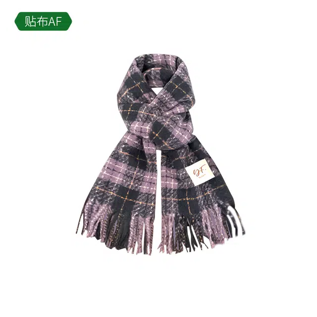 木林森 日系小清新毛线围脖 冬季保暖格子紫色围脖显白 绒线围巾  男女同款情侣款