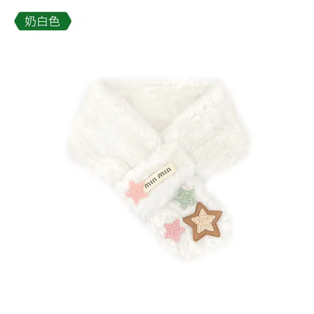 木林森 韩版甜美星星 秋冬季氛围感学生百搭保暖交叉围脖 毛绒针织 绒线围巾 男女同款情侣款