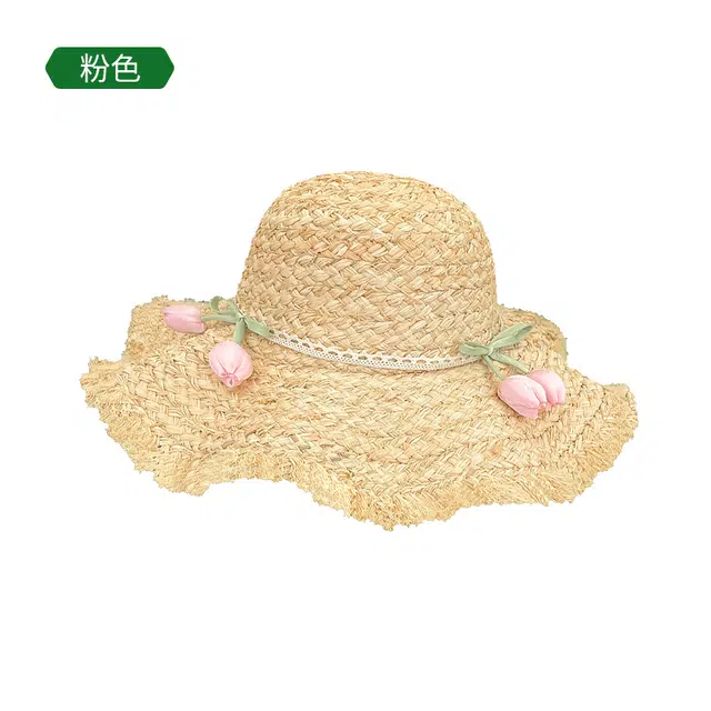 木林森 法式甜美郁金香毛边加大帽檐草帽海边度假遮阳防晒盆帽显脸小 草编 渔夫帽 男女同款情侣款