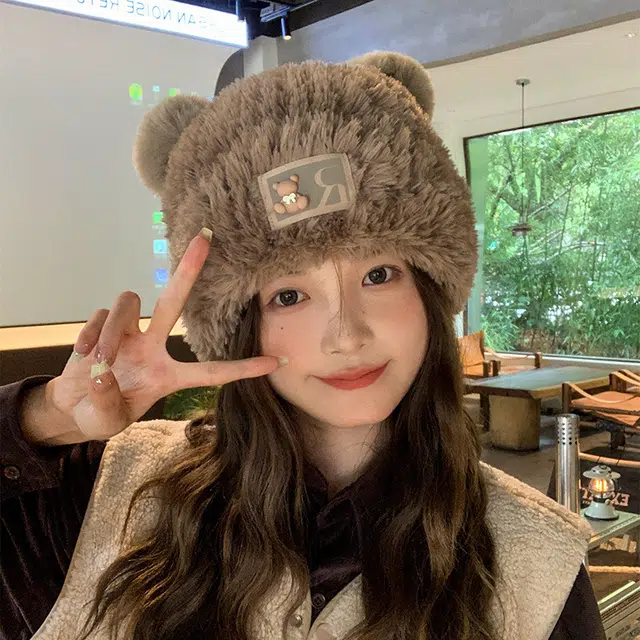 木林森 贴标字母立体小熊秋冬护耳帽子韩版百搭翻边毛绒甜美风冷帽保暖针织绒线帽 腈纶 帽子 女款