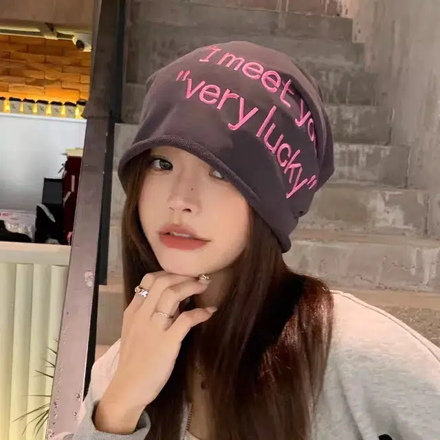 木林森 字母刺绣堆堆帽美式甜酷包头帽女春秋款薄款嘻哈宽松套头冷帽 男女同款情侣款