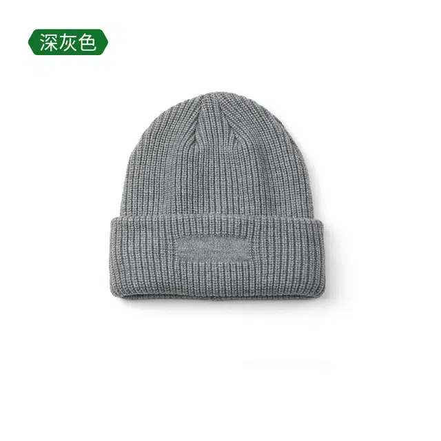 木林森 纯色百搭毛线帽秋冬加厚 针织 绒线帽 男女同款情侣款