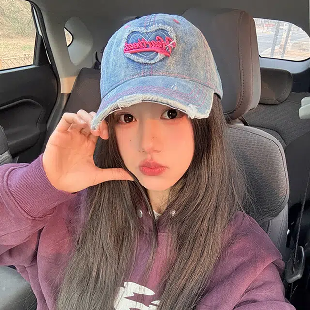 木林森 春夏季爱心水洗做旧牛仔刺绣棒球户外出行甜酷辣妹防晒遮阳时尚潮流百搭大头围显脸小 棉 鸭舌帽 男女同款情侣款