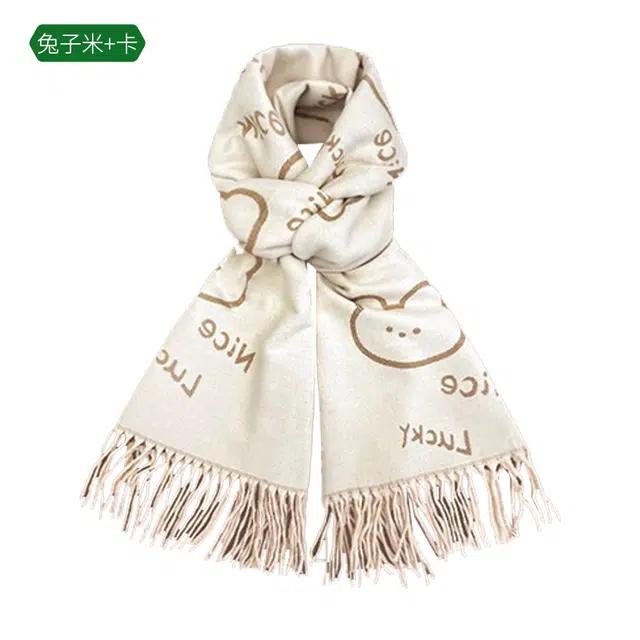 木林森 日系可爱兔子双面仿羊绒 秋冬保暖 简约舒适 绒线围巾 男女同款情侣款
