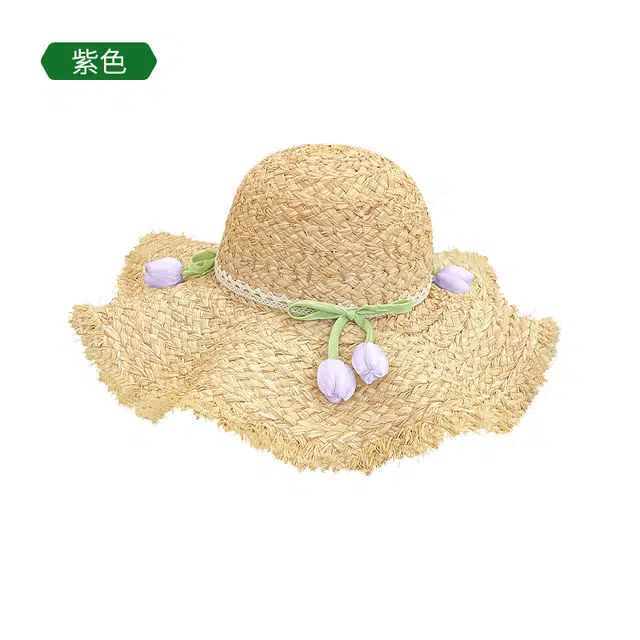 木林森 法式甜美郁金香毛边加大帽檐草帽海边度假遮阳防晒盆帽显脸小 草编 渔夫帽 男女同款情侣款