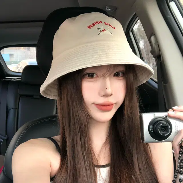 木林森 可爱小狗刺绣宽檐软顶户外出行遮阳运动风时尚潮流百搭大头围显脸小 棉 渔夫帽 男女同款情侣款