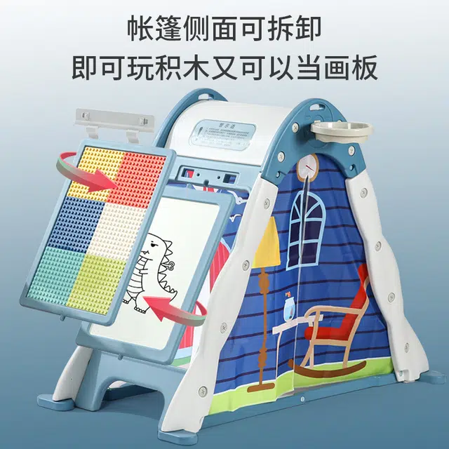 图米鱼 早教室内过家家 攀爬玩具 儿童帐篷游戏屋