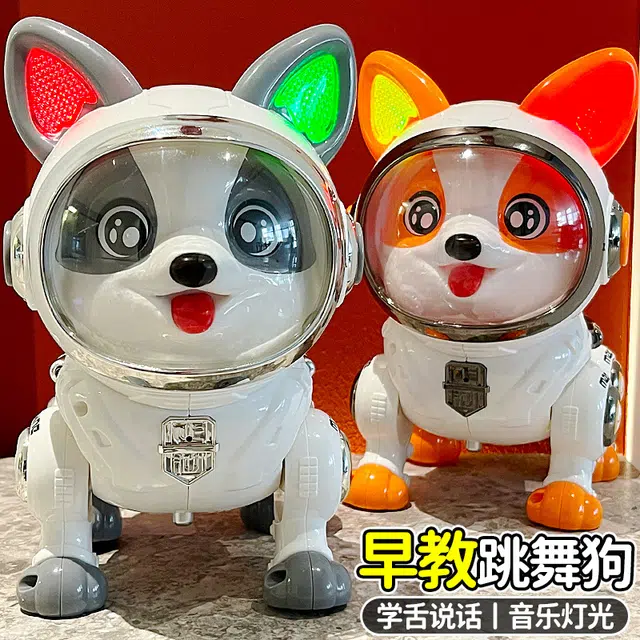 图米鱼 电动机器狗学说话 益智早教 智能玩具