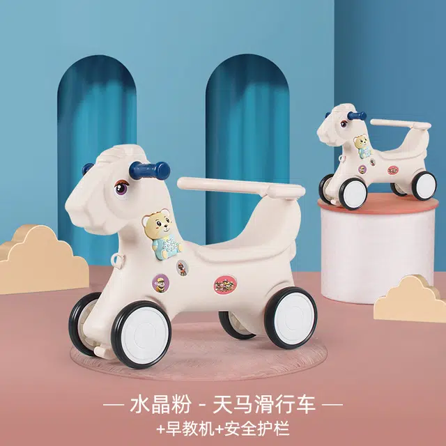图米鱼 手推学步玩具 儿童摇摇车木马摇摇马带音乐摇椅音乐一岁宝宝摇马