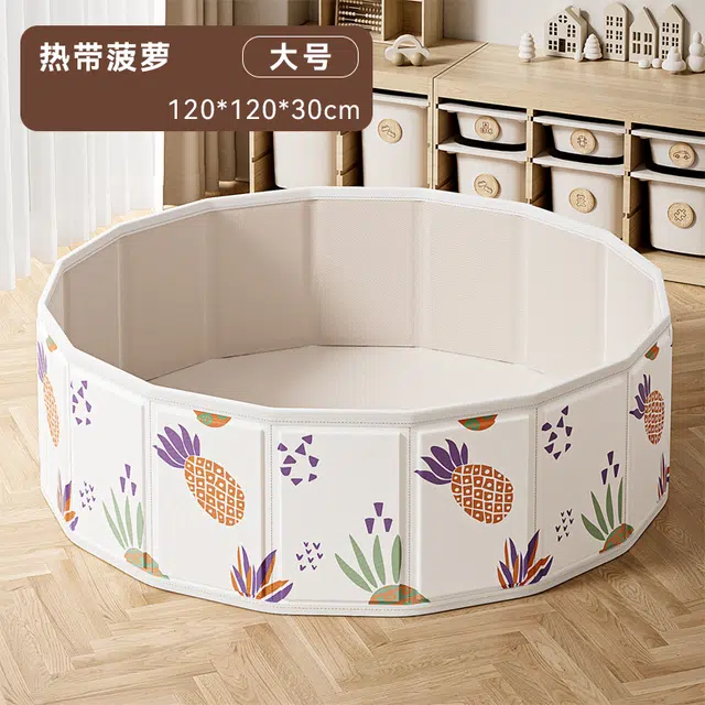 图米鱼 儿童沙池玩具套装宝宝家用室内大颗粒沙滩玩沙子工具婴儿围池 游戏围栏