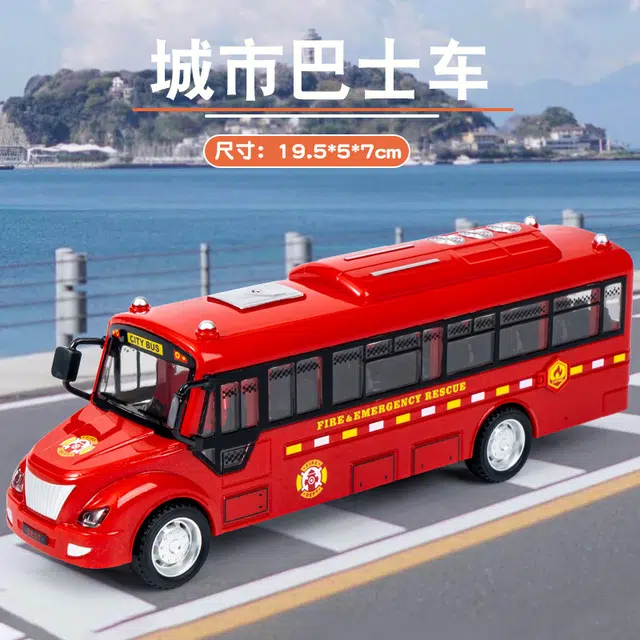 图米鱼 双惯性滑行车声光公交车客车巴士车 玩具