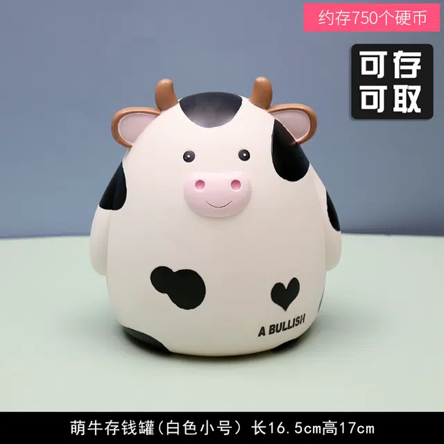 图米鱼 呆萌小牛存钱罐 早教益智玩具